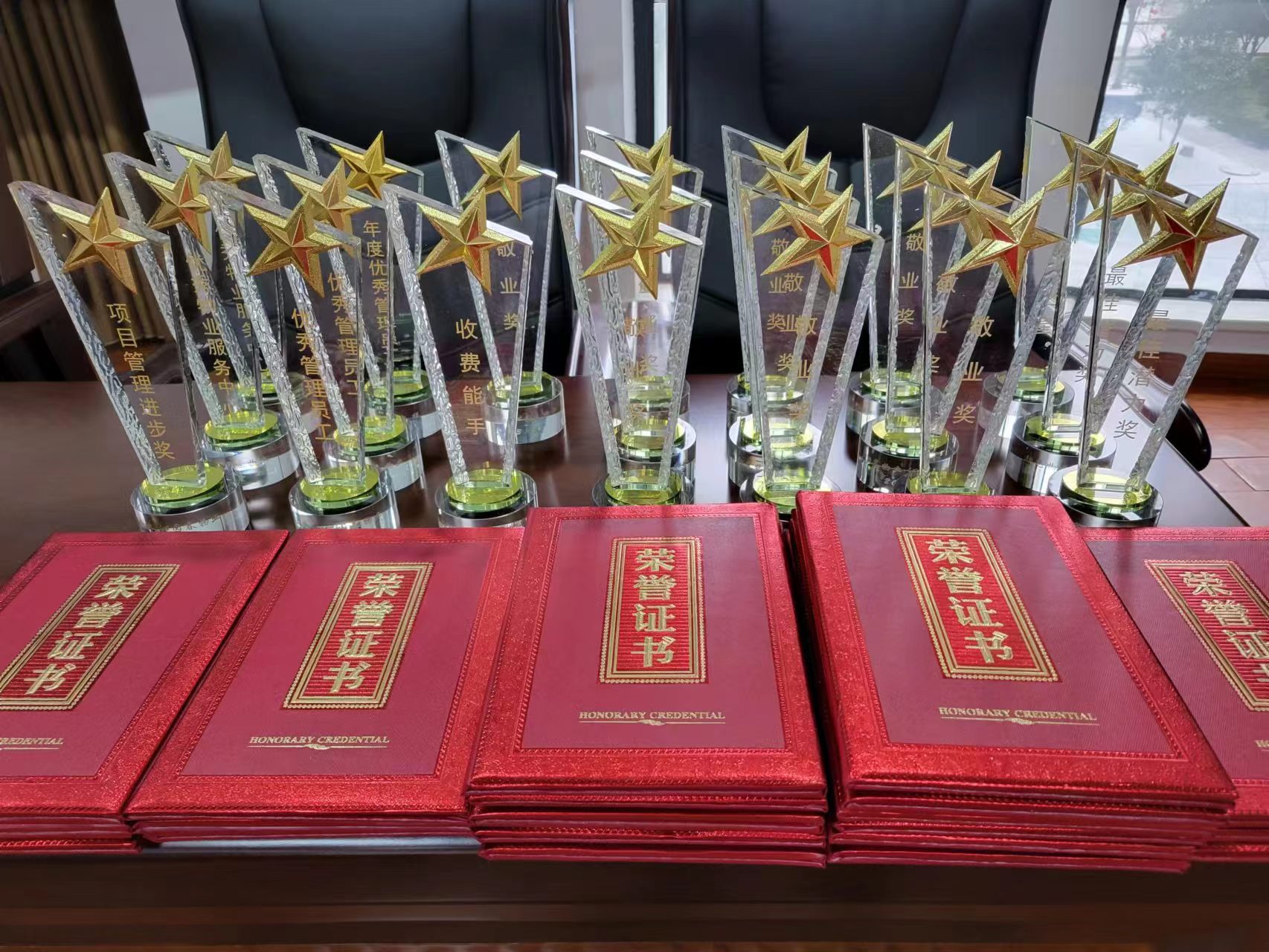 常德物業(yè)管理,物業(yè)企業(yè),陽光物業(yè) 常德物業(yè)管理,物業(yè)企業(yè),陽光物業(yè)